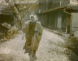 1900-1915 dolaylarında bir Japon erkek portresi (fotoğraf) by Teijiro Takagi