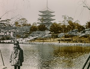  by Teijiro Takagi