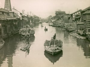  by Teijiro Takagi