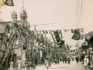  by Teijiro Takagi