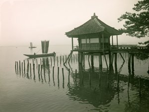  by Teijiro Takagi