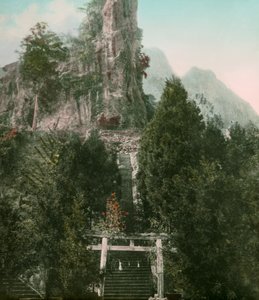 Gunma Eyaletindeki Myogi Dağı