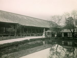  by Teijiro Takagi
