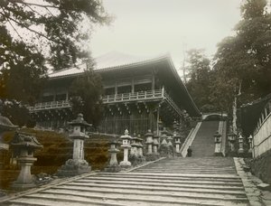  by Teijiro Takagi