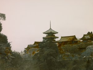  by Teijiro Takagi