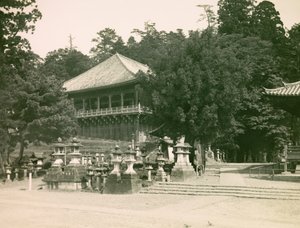  by Teijiro Takagi