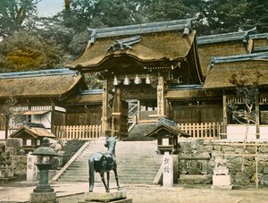  by Teijiro Takagi