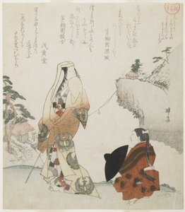 (Leydi ve Genç Prens), c. 1816-1819