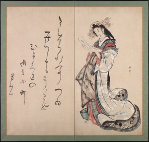 Fahişe Bir Mektubu Okumak by Teisai Hokuba