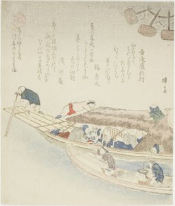 Yodo Nehri üzerinde feribot by Teisai Hokuba