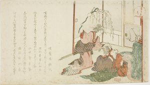 Çiçek (Hana), "Kar, Ay ve Çiçekler (Setsugekka)" dizisinden by Teisai Hokuba