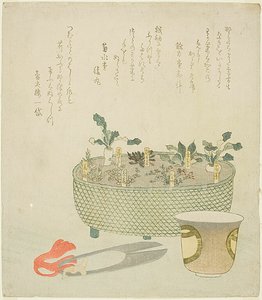  by Teisai Hokuba