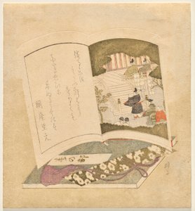 iki resimli kitap by Teisai Hokuba