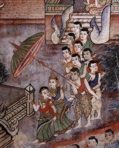 Wat Phra Singh