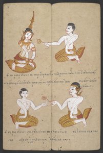 Veya 16455 f.18r, Phrommachat