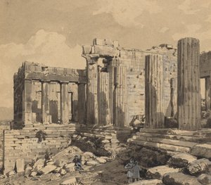 Propilyum, 1890.