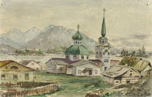 Rum Kilisesi