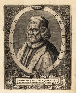 Theodore Gazis, Yunan hümanist. by Theodore de Bry