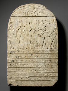 Bağış Steli, Sheshenq III saltanatının 22 yılı, Sheshenq III