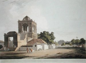 Kalede Görünüm, Madura, Thomas ve William (1769-1837) Daniell tarafından oyulmuş 