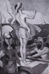 Orpheus