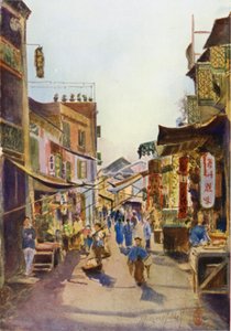 Makao