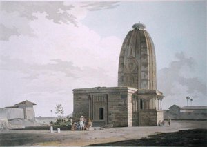 Bahar