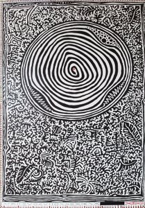 Bir ormanda aşk, 2012, ahşap üzerine yağ by Timothy Nathan Joel