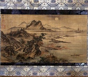 Manzara, Japonca (ipek üzerine resim) by Toeki Unkoku