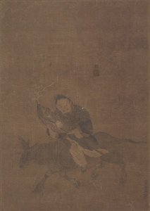 Taoist Binme Boynuzlu Hayvan. by Tong Renyi