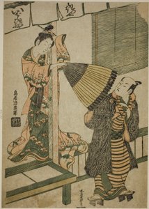  by Torii Kiyohiro