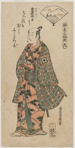 Ichikawa Dan Juro Genç Bir Samuray Olarak İyi by Torii Kiyohiro