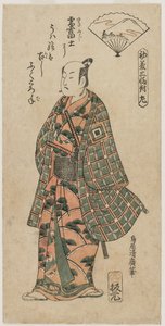 Ichikawa Dan Juro Genç Bir Samuray Olarak İyi, 1750