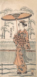 Sanogawa Ichimatsu üyesi Tee road f Otsuru, değil mi? 1754.
