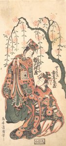 Play Keisei Kaneni Sakura'dan bir sahne, 1756.