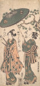 Aktör Arashi Otohachi Kadın Giysileri İçinde Genç Bir Samuray Olarak, ca. 1756.
