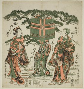 Aktörler Ichimura Kamezo I, Jo olarak ve Ichimura Kichigoro, Takasago'dan bir sahnede Uba olarak by Torii Kiyohiro
