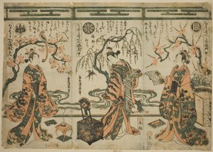 Tee c ve rs Sanogawa Ichimatsu (Sağ), Nakamura ve Mijuro (ilk hamle r), Plan d Nakamura Kumedaji (sol), A tozundan m Parison-set t of Three (toryum üçlüsü) by Torii Kiyohiro