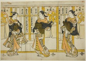 Üç Başkentin Güzelleri: Edo (sağda), Kyoto (ortada) ve Osaka (solda)