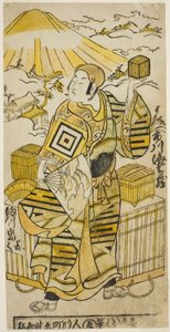 Aktör Ichikawa Ebizo II, sekizinci ayda Ichimura Tiyatrosu