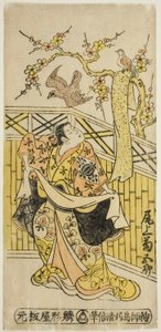 Aktör Onoe Kikugoro I, "Tonozukuri Genji Junidan" oyununda Tokiwa rolünde, Ichimura Tiyatrosu