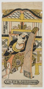 Aktör Otani Oniji, Omori Hikoshichi rolünde, Edo dönemi, 1743 (renkli tahta baskı)
