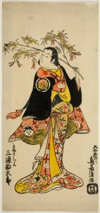 Sanjo Kantaro II - Kabuto Goban Tadanobu (Resmi Müzik Videosu) Sanjo Kantaro II - Kabuto Goban Tadanobu (Resmi Müzik Videosu) by Torii Kiyomasu II