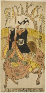 Aktör Sanogawa Ichimatsu I, "Na no Hana Akebono Soga" oyununda Kumenosuke rolünde, Nakamura Tiyatrosu