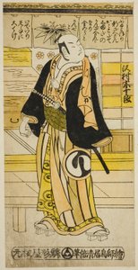 Aktör Sawamura Sojuro I, Furukoori Shinzaemon kılığında Shimada Kanzaemon kılığına girmiş "Ima wa Mukashi Omokage Soga" oyununda Ichimura Tiyatrosu'nda, 1737'de sahnelendi. by Torii Kiyomasu II