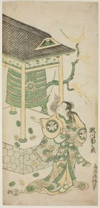 Aktör Segawa Kikunojo I, "Mugen no Kane Omoi no Akatsuki" oyununda Katakai rolünde, Nakamura Tiyatrosu