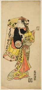 Aktör Yamashita Kinsaku I, dişleri karartan boya satıcısı olarak by Torii Kiyomasu II