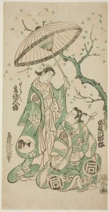 Aktörler Sanogawa Ichimatsu I, Soga no Goro olarak ve Ikushima Daikichi II, "Monzukushi Nagoya Soga" oyununda Kewaizaka no Shosho olarak, Ichimura Tiyatrosu
