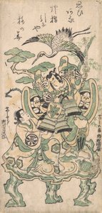 Ichimura Manzo As ve Tsu Şehri Önerisi d Segawa Jiro As ve Tsu Şehri Bir Yerde Duyuyor mu? 1745. , sivrisinek. 1745. by Torii Kiyomasu I