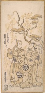 S Sene F Rom AD Rama, Ichimura Kameizo As Hirano ve Tokubei, değil mi? 1748. , sivrisinek. 1748. by Torii Kiyomasu I